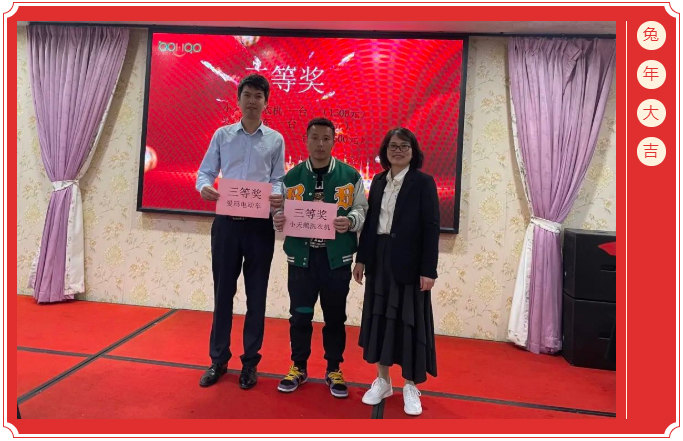 廣東博皓開工大吉丨金虎騰躍，兔來運(yùn)轉(zhuǎn)           -5