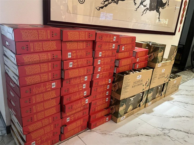 濃情端午，你最[粽]要！廣東博皓祝大家端午安康         -2