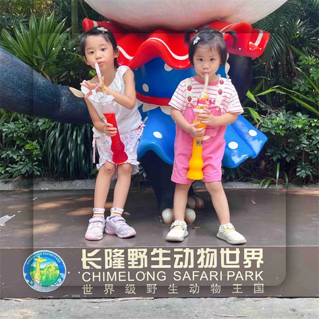 大手牽小手，快樂親子游！廣東博皓2023年親子游活動        -1