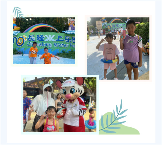 大手牽小手，快樂親子游！廣東博皓2023年親子游活動        -3