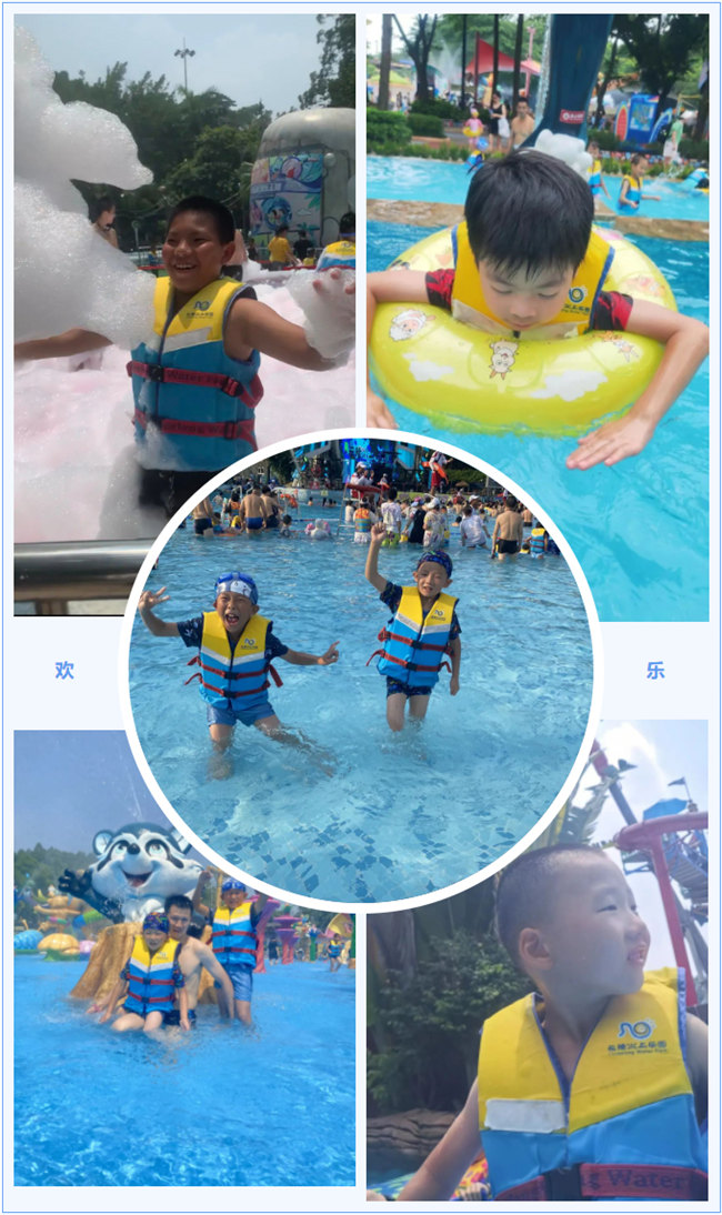 大手牽小手，快樂親子游！廣東博皓2023年親子游活動        -5