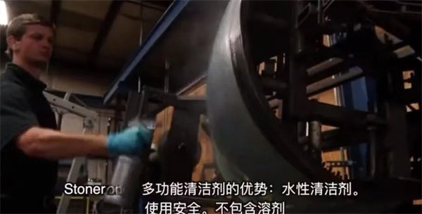 安全、好用、環(huán)保、不需備案 | 功能強(qiáng)大的StonerA538上市了！      -3