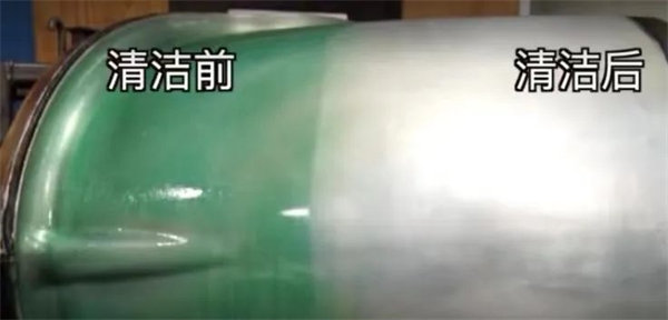 安全、好用、環(huán)保、不需備案 | 功能強(qiáng)大的StonerA538上市了！      -4