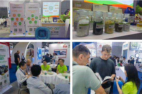 誠邀四海賓朋，笑迎五洲客商 | 博皓亮相國際復(fù)合材料展精彩瞬間    -2