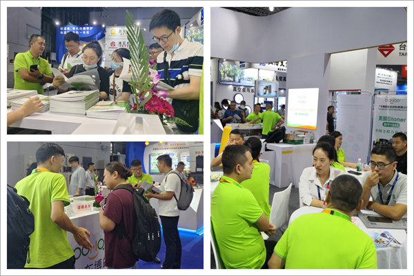 互動(dòng)交流促發(fā)展，攜手合作贏未來(lái) | 廣東博皓參加第26屆中國(guó)國(guó)際復(fù)材展紀(jì)實(shí)     -4