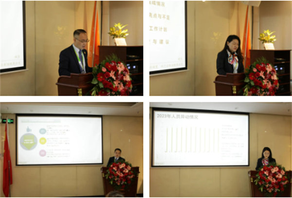 共襄盛典，啟航新征程！廣東博皓年度總結(jié)大會(huì)-各部門述職