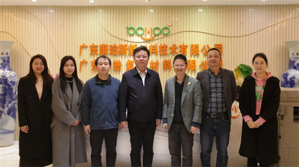 產(chǎn)教融合，共育英才！   -2