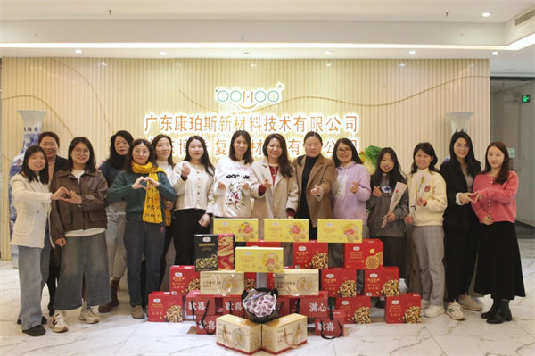 三八女神節(jié)，致敬最美麗的你們！