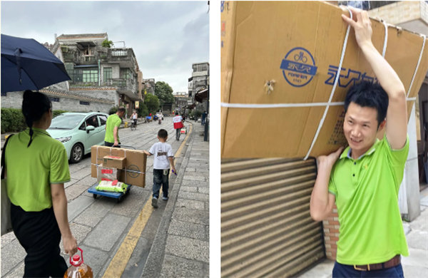 獻(xiàn)出一份愛(ài)心，托起一份希望，相伴一路“童”行—2024年廣東博皓公益活動(dòng)     -3