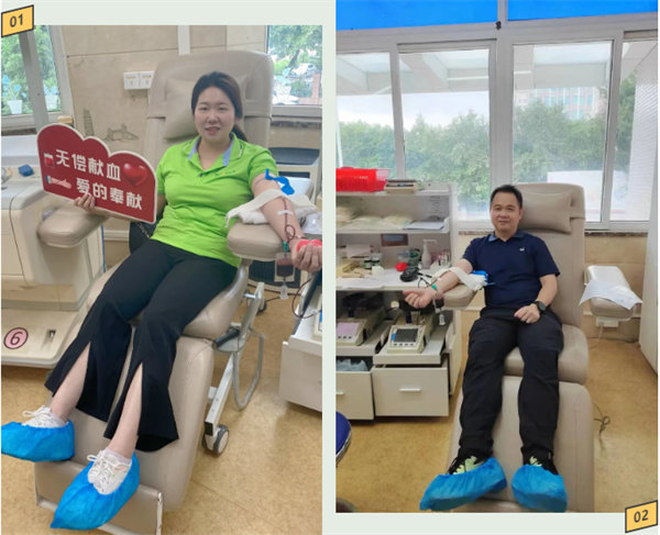 點點滴滴熱血濃，人道博愛處處情———2024年廣東博皓公益活動     -2