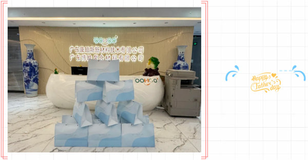 父親節(jié) | 悠悠父愛，厚愛如山             -2