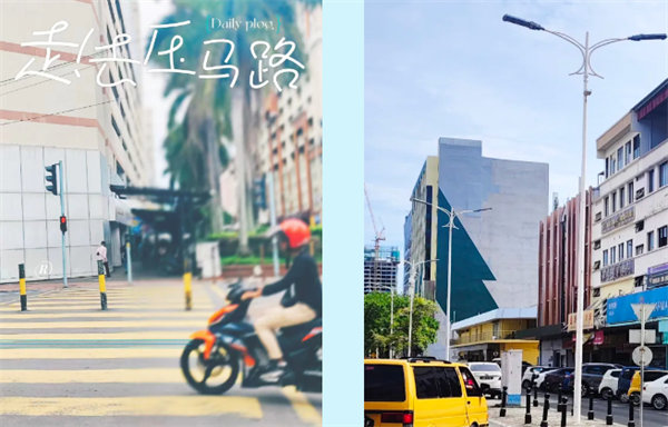 廿載風(fēng)云一路行，馬來(lái)風(fēng)情共見(jiàn)證——2024廣東博皓馬來(lái)西亞之旅   -9