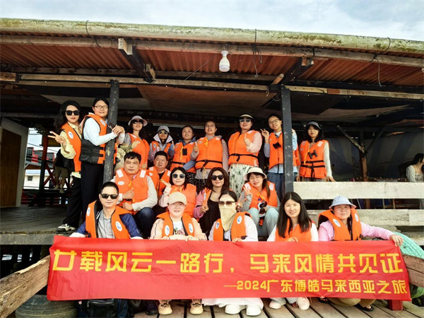 廿載風(fēng)云一路行，馬來(lái)風(fēng)情共見(jiàn)證——2024廣東博皓馬來(lái)西亞之旅   -11