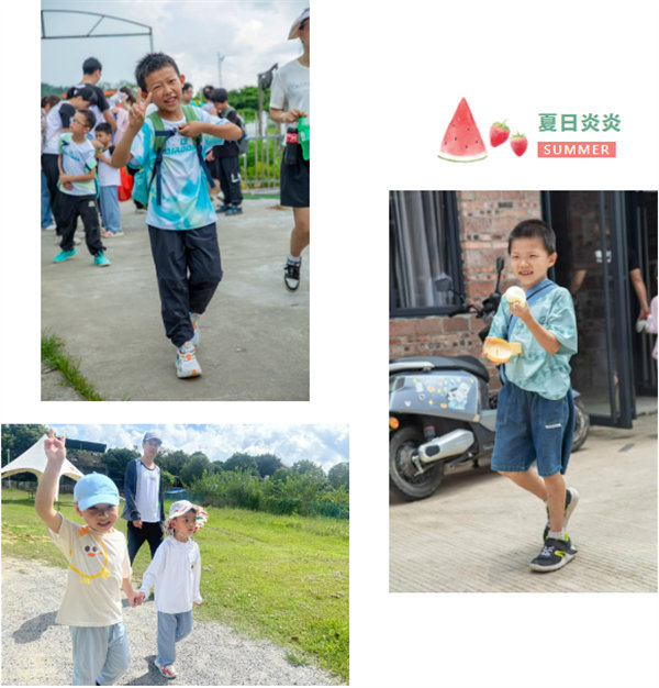 趣游盛夏，一路童行—2024年廣東博皓親子游   -3