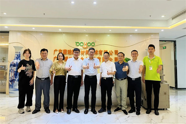 凝聚校友情，共筑新未來！祝賀：江西旅游商貿(mào)學院廣州校友聯(lián)誼會成立     -2