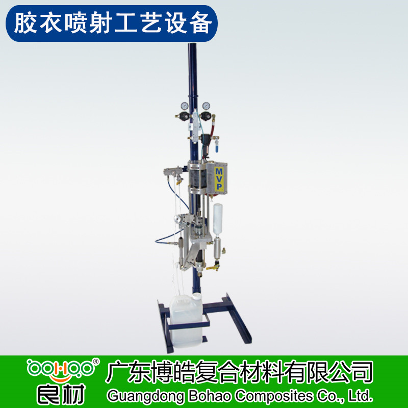 博皓供應FRP膠衣噴射工藝設備 玻璃鋼復合材料內(nèi)/外混膠衣樹脂噴槍配件 膠衣噴涂機