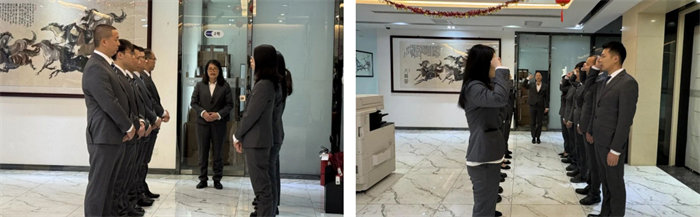 勢(shì)啟新章，共繪新藍(lán)圖—廣東博皓年終盛會(huì)