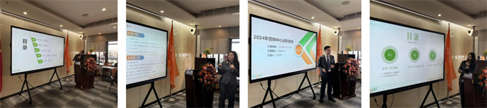 勢(shì)啟新章，共繪新藍(lán)圖—廣東博皓年終盛會(huì)-3