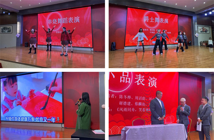 勢(shì)啟新章，共繪新藍(lán)圖—廣東博皓年終盛會(huì)-11