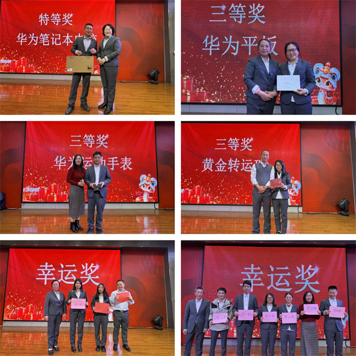 勢(shì)啟新章，共繪新藍(lán)圖—廣東博皓年終盛會(huì)-12