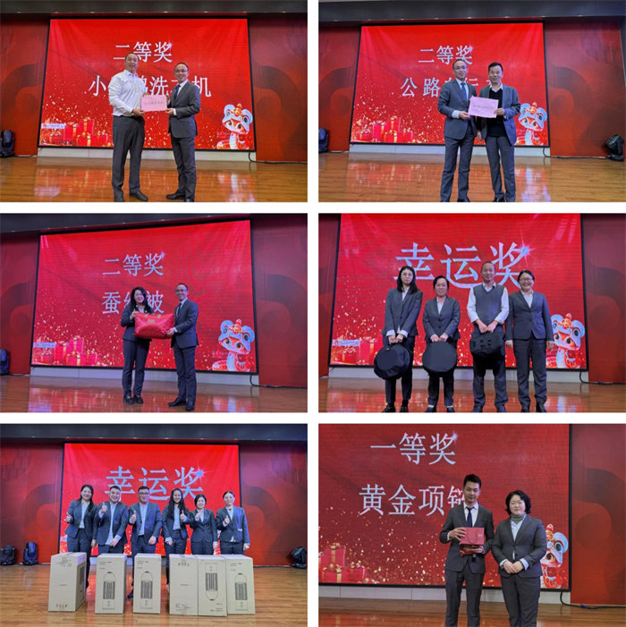 勢(shì)啟新章，共繪新藍(lán)圖—廣東博皓年終盛會(huì)-13