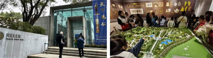 緬懷英烈志，傳承民族魂—黃花崗七十二烈士陵園祭奠活動   -4