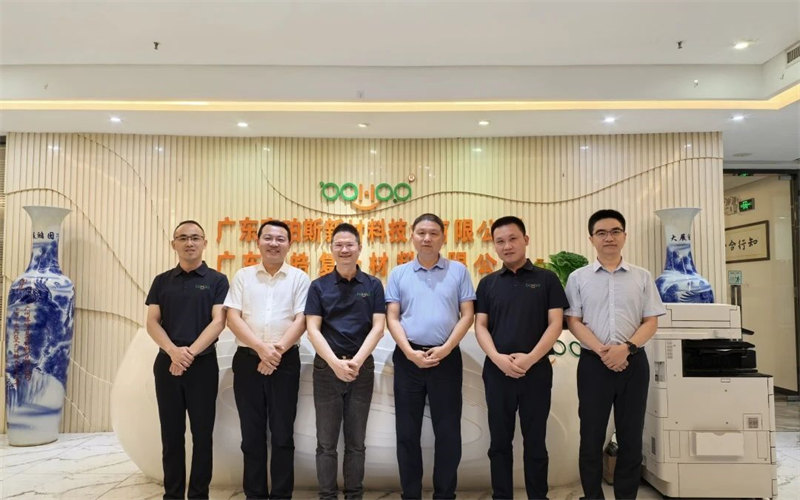 廣東博皓接待江西上猶縣考察團，共謀新材料產(chǎn)業(yè)合作新機遇     -2