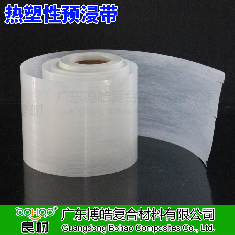 廣東博皓供應(yīng) 熱塑性預(yù)浸帶CFRT 單向玻纖增強(qiáng)熱塑片材 PP/PE/PET/PA熱塑性樹脂預(yù)浸料 管道/壓力容器纏繞/復(fù)材模壓熱塑預(yù)浸料   -2