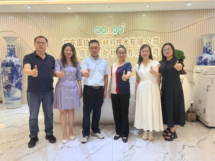 廣東博皓接待龍南經(jīng)開區(qū)考察團(tuán)，共研產(chǎn)業(yè)合作新契機(jī)     -4