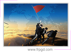 博皓使命：在追求全體員工物質(zhì)與精神兩方面幸福的同時(shí)，為全球客戶提供高端復(fù)合材料整體解決方案及服務(wù)。