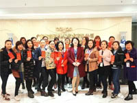 你問我愛你有多深，紅包代表我的心！——三八女神節(jié)快樂！