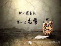 對不起，你那不是努力，是重復(fù)勞作！