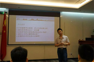 客戶不會為產(chǎn)品感動，只會因?yàn)槲覀兊膯T工而感動|《客戶價值》培訓(xùn)心得第三彈