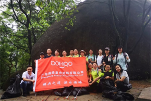 寓教于樂，守護(hù)環(huán)境踐行公益，我們一直在路上