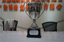 廣東博皓榮獲美國(guó)stoner公司頒發(fā)的銷(xiāo)量增長(zhǎng)獎(jiǎng)和戰(zhàn)略合作獎(jiǎng)