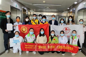 博皓公益丨愛心圖書角，書香傳希望