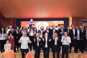 2022丨攜手共贏謀發(fā)展，砥礪前行譜華章！