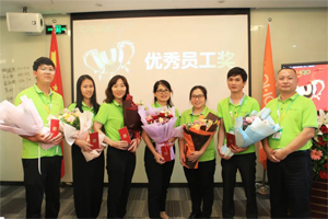 2022年中會議丨不負春光好時節(jié) ，揚鞭奮進正當時