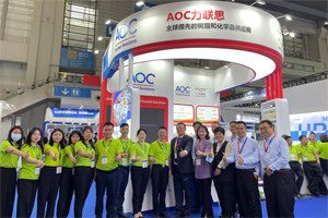 遠迎天下客，博愛四方賓-博皓攜手AOC力聯(lián)思參加第1屆深圳國際復(fù)材展紀實