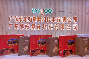 濃情端午，你最[粽]要