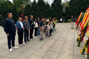 緬懷英烈志，傳承民族魂—黃花崗七十二烈士陵園祭奠活動