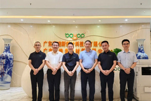 廣東博皓接待江西上猶縣考察團(tuán)，共謀新材料產(chǎn)業(yè)合作新機遇！