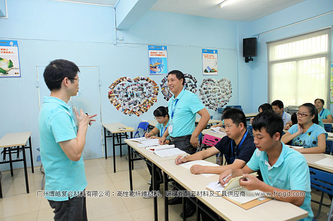 廣州博皓企業(yè)文化員工TSE培訓(xùn)三大思維（結(jié)果思維、內(nèi)向思維、數(shù)字思維）