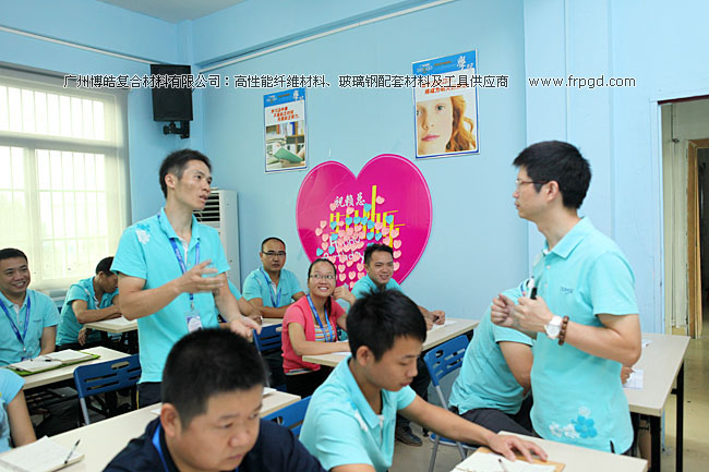 廣州博皓企業(yè)文化員工TSE培訓(xùn)三大思維（結(jié)果思維、內(nèi)向思維、數(shù)字思維）