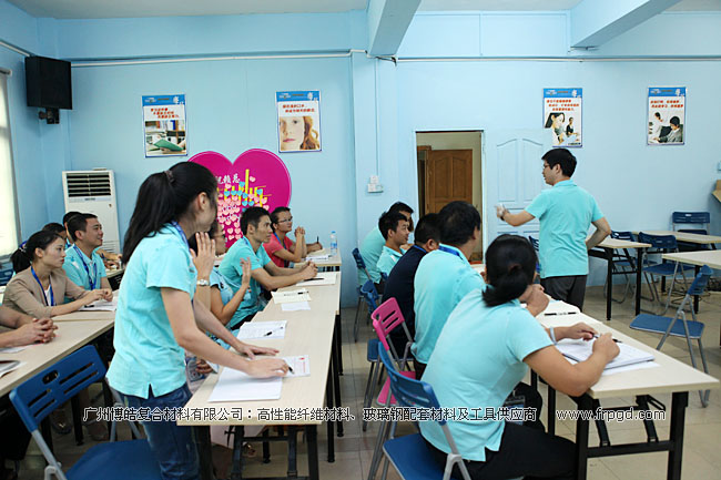 廣州博皓企業(yè)文化員工TSE培訓(xùn)三大思維（結(jié)果思維、內(nèi)向思維、數(shù)字思維）