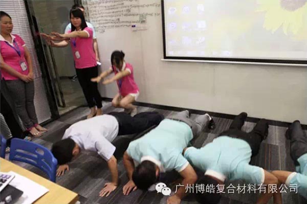 PK無(wú)處不在，我自愿接受懲罰