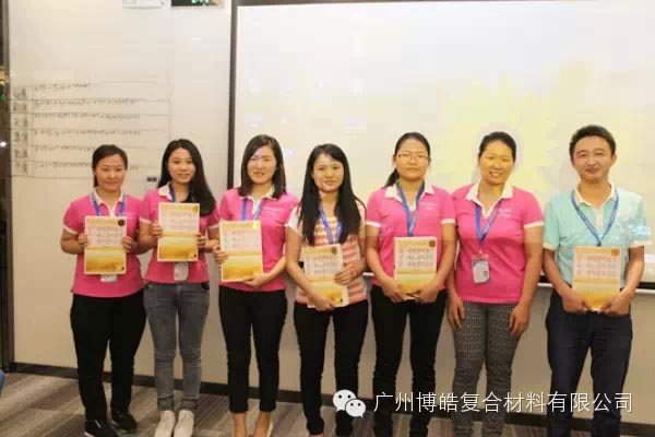 最佳心得開(kāi)獎(jiǎng)嘍！