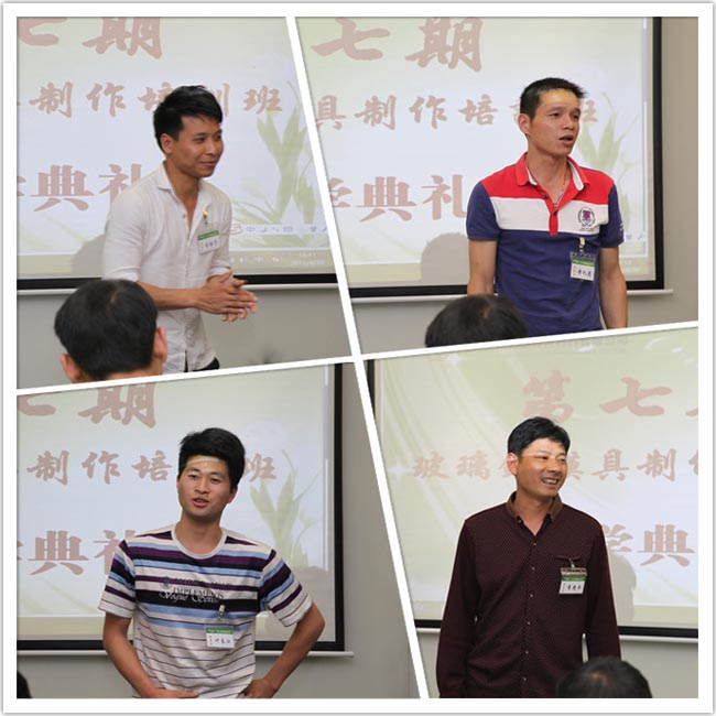 學(xué)員積極上臺做自我介紹，會議氣氛熱烈