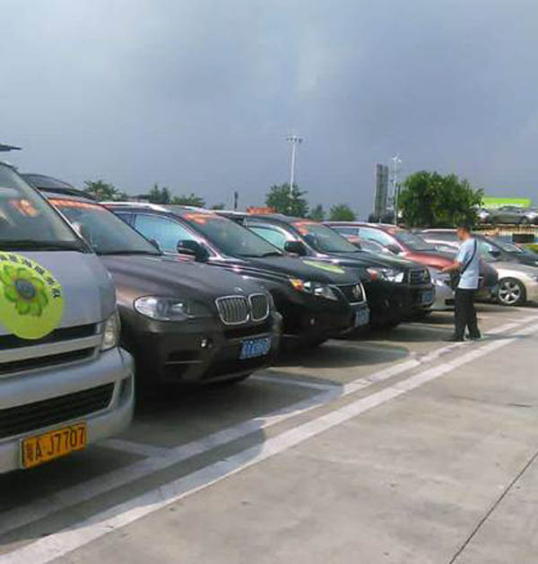 愛的路上，有你，有我，有博皓！——助學(xué)上猶行-3