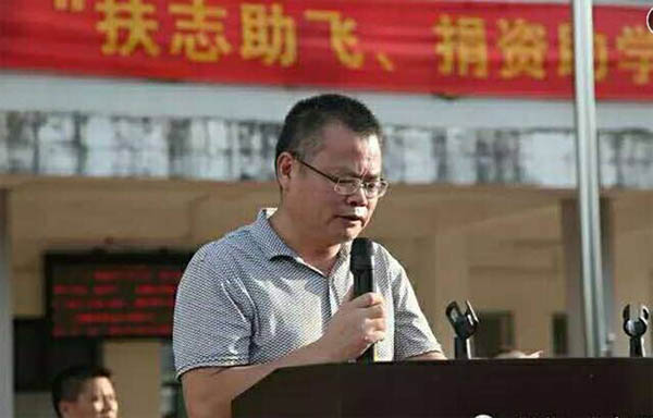 愛的路上，有你，有我，有博皓！——助學(xué)上猶行-17